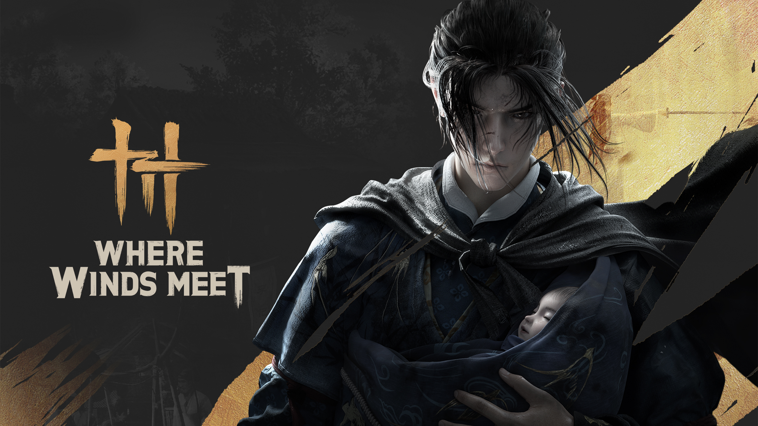 33 bet Onde os Ventos se Encontram